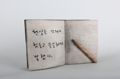 작품 썸네일