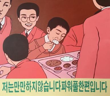 작품 썸네일