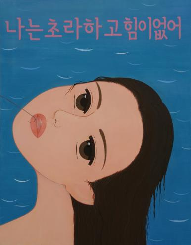 작품 썸네일