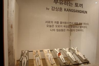 작품 썸네일