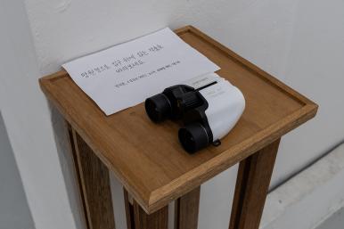 작품 썸네일