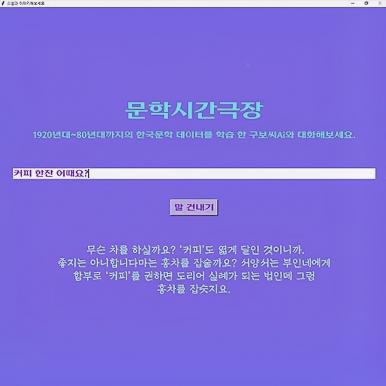 작품 썸네일