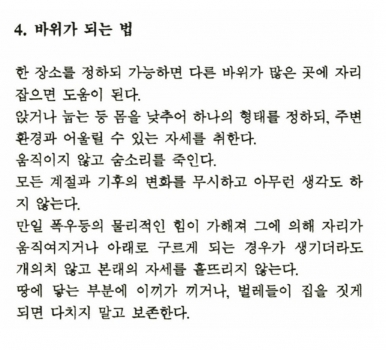 작품 썸네일