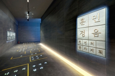 작품 썸네일