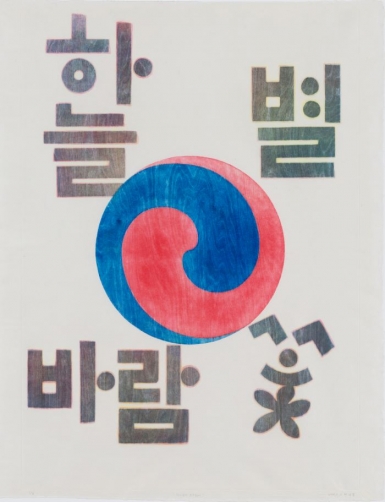 작품 썸네일