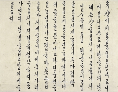 작품 썸네일