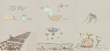 작품 썸네일