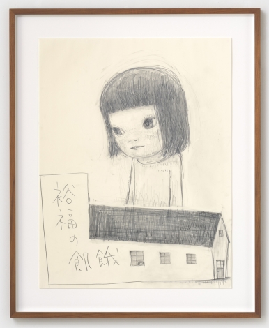 작품 썸네일