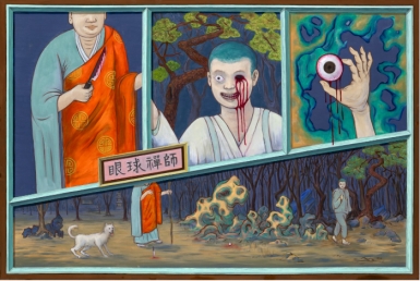 작품 썸네일