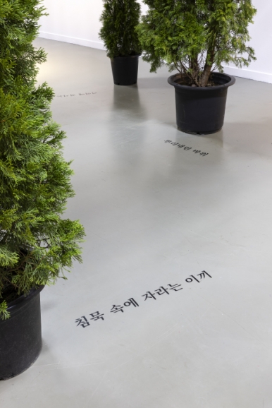 작품 썸네일