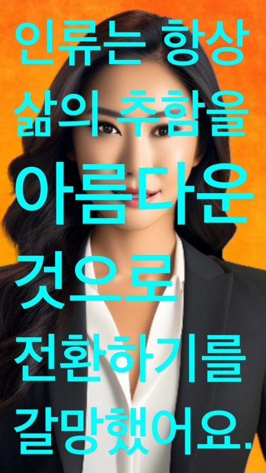 작품 썸네일