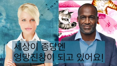 작품 썸네일