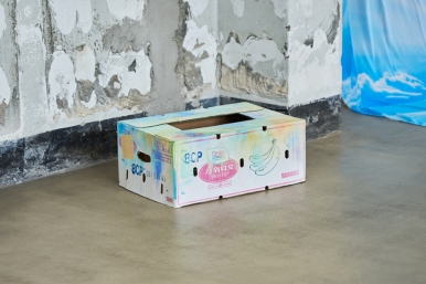 작품 썸네일