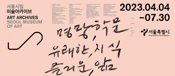 메인 비주얼