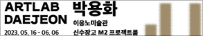 RIGHT배너