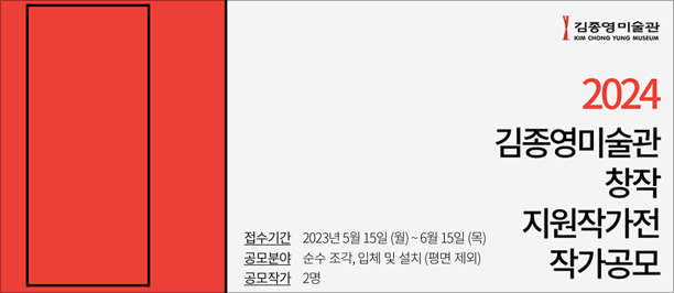 메인 비주얼