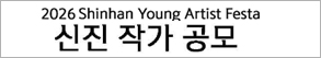 RIGHT배너