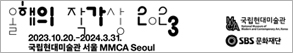 RIGHT배너