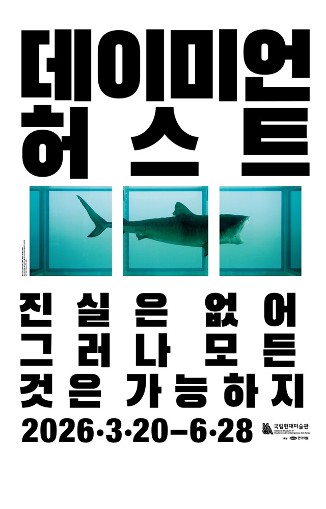 메인 비주얼