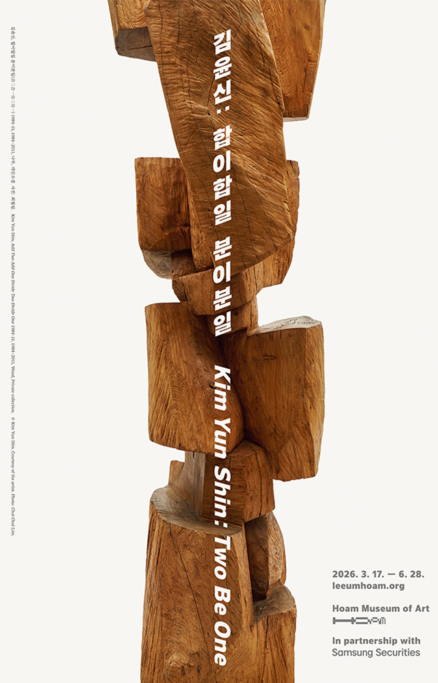 메인 비주얼