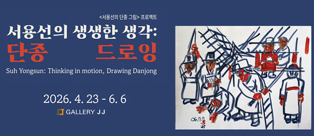 메인 비주얼