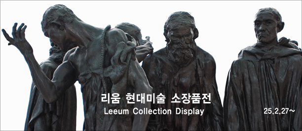 메인 비주얼