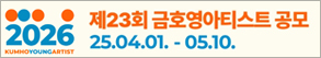 RIGHT배너