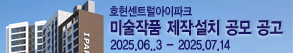 RIGHT배너