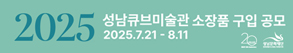 RIGHT배너