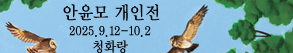 RIGHT배너