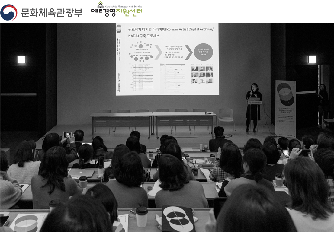 컨텐츠 이미지