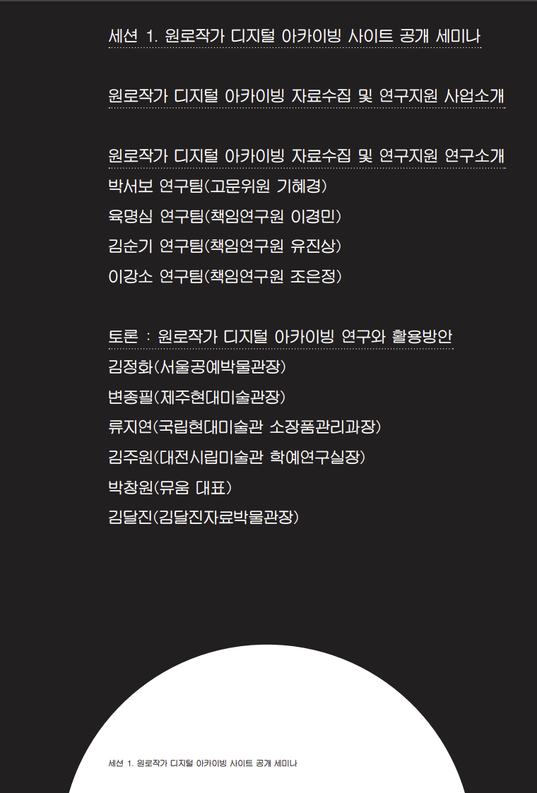 컨텐츠 이미지