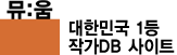 로고